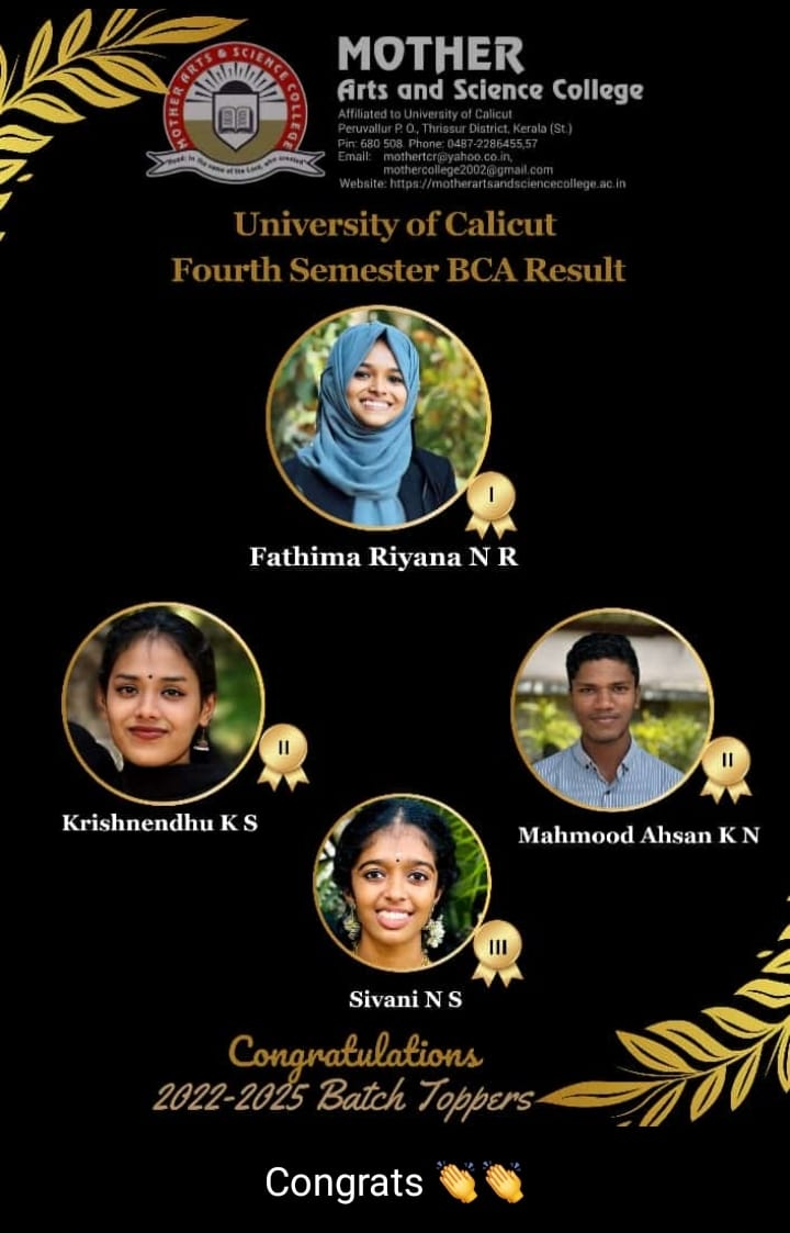 S4 BCA Results 2022 Admn
